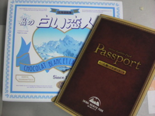 �������l�p�[�N