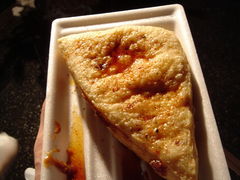 Ache̒`ƂӓXւ̓eʐ^1