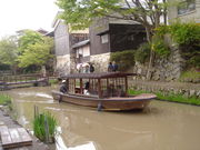 tamo.nagoya̔x̓eʐ^1