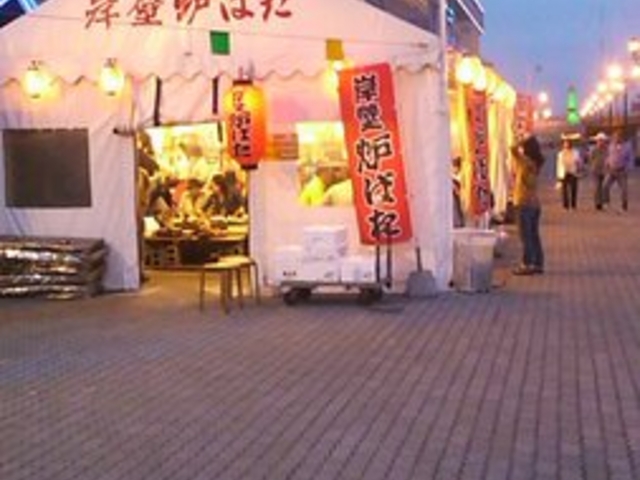 ���H�t�B�b�V���[�}���Y���[�tMOO�EEGG