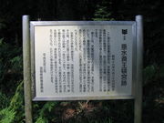 ɂڂ̐։ڋ{Ղ̓eʐ^1