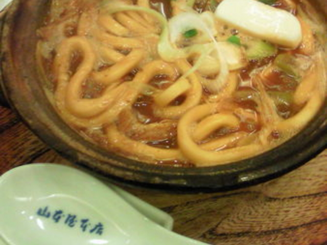 �R�{�����{��