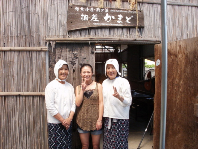 Ă邳񂳂̑܂ǂ̓eʐ^1