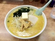 Ȃҁ[̖̎Dy X̓eʐ^1