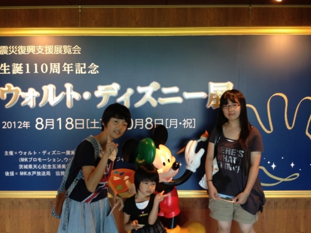 ��錧�V�S�L�O�܉Y���p��