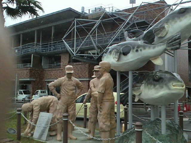 ���ˎs��i���������n�֊X�j