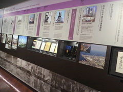 ݂񂮂݂₿搶̏opفiijւ̓eʐ^1