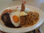 ݂񂮂݂₿搶̃A~vU JRwr̓eʐ^1