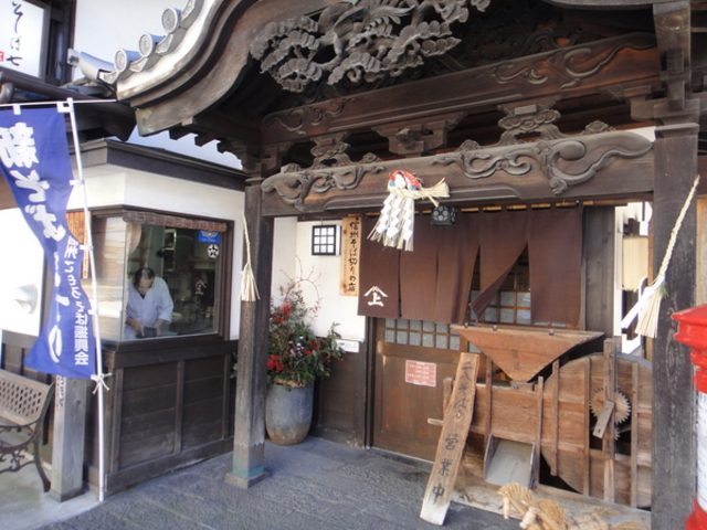 calcan3000̂Ύ̓eʐ^1