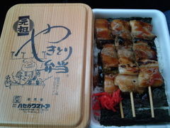 JỸnZKXgAXւ̓eʐ^1