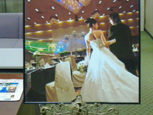 �Ԋ�����@�z�e���Ԋ�