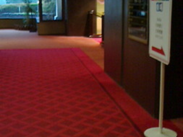 �Ԋ�����@�z�e���Ԋ�