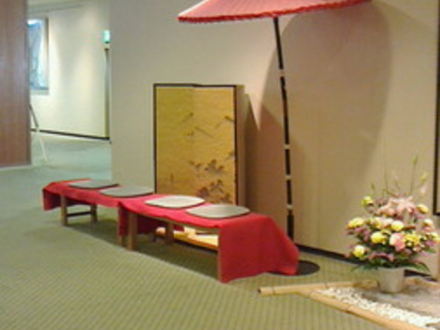 �Ԋ�����@�z�e���Ԋ�