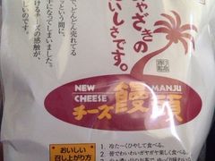 Ăَ̂q̓i{Xjւ̓eʐ^1