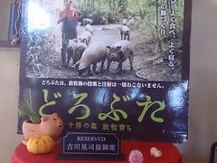 炢ۂ̃`EGp\ւ̓eʐ^1