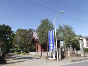 �����N�[������̕��ꎛ�̓��e�ʐ^1