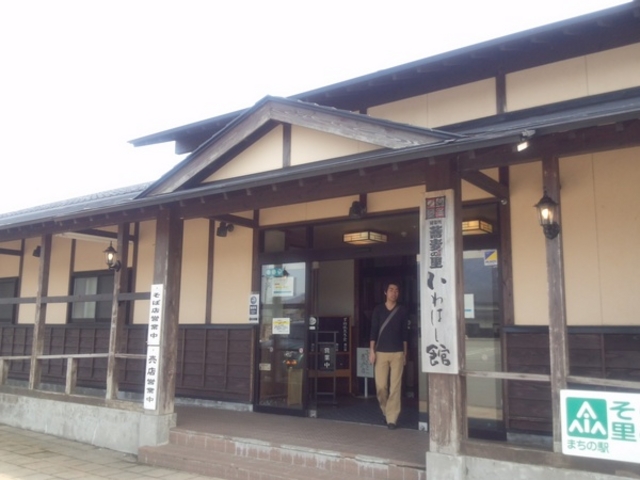 masabon̂͂ق̓eʐ^1