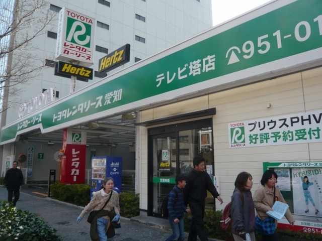 �g���^�����^�J�[�@�h�Z���g�����p�[�N�X