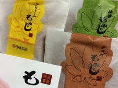 ��܂����̎ʐ^1