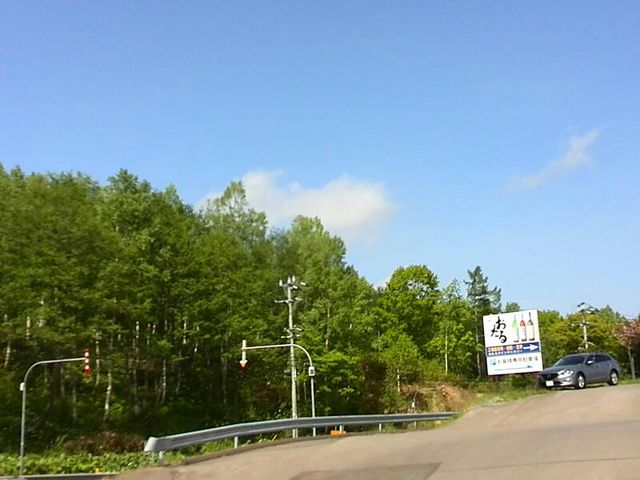 �k�C�����C���i���j