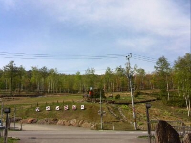 �k�C�����C���i���j