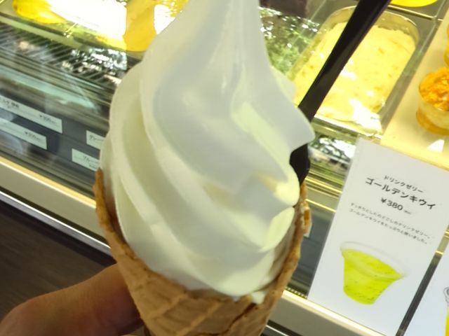 IXXINunG̃\tgN[I_F̎