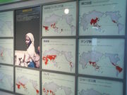 ܂ǂ̖ڍ񐶒ق̓eʐ^1