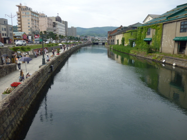 ���M�̑㖼���@�^��_���M�^��