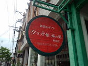 CV`̃NtgٖȊ̓eʐ^2