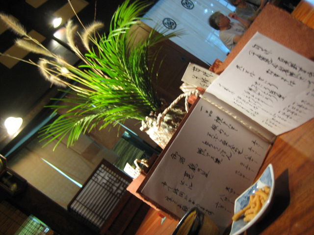 X͋̕CfGł҂Ԃދ܂B_