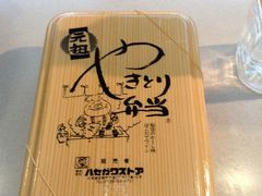 anzen2̃nZKXgAXւ̓eʐ^1