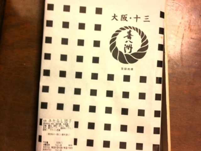 �씪�F���{��