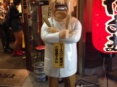 boo̐VEc@܂ւ̓eʐ^1