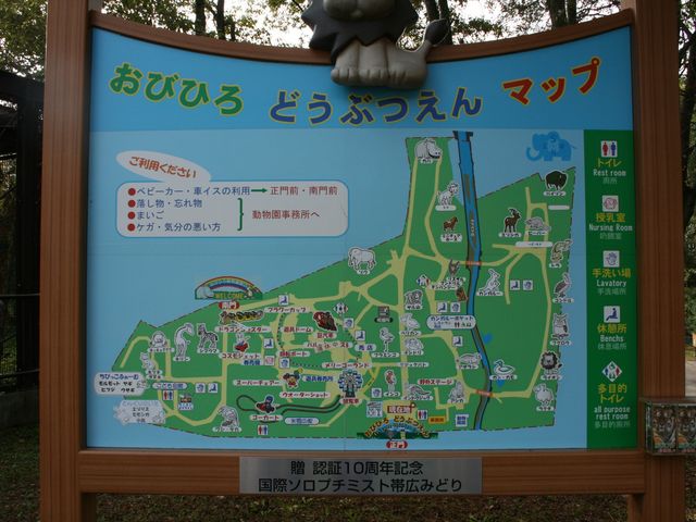 ��������MAP_���тЂ듮����