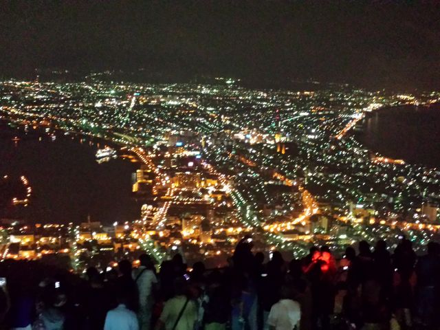 �K�X���Ȃ�_���َR