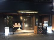 ^P̒苏 т L'ALA VISTA NAGASAKI rX^iKTL̓eʐ^1