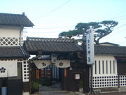 򂨏肳񂳂̑喼 w̓eʐ^1