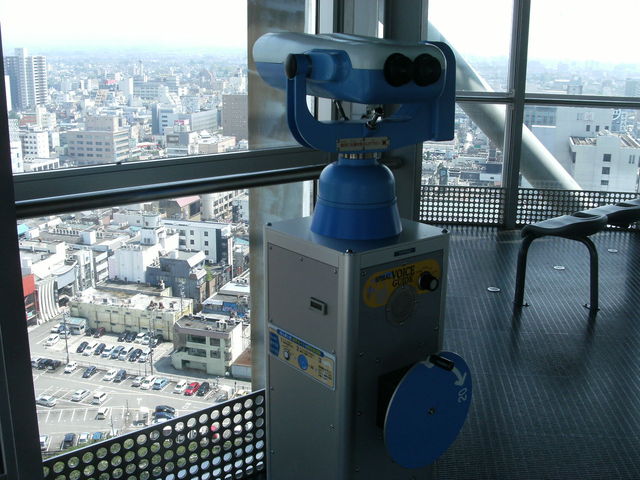 ̃o[񂷂ƌiϏЉAiEX܂_xRsW]