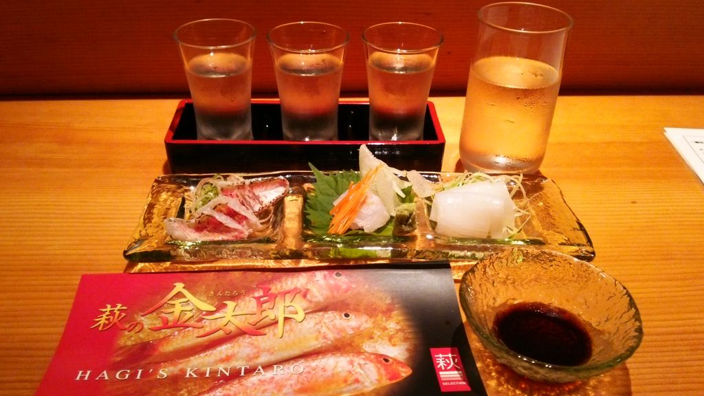 須佐駅周辺の海鮮ランキングtop10 じゃらんnet