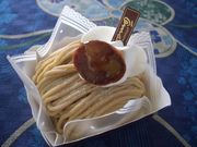 michirũpeBVF[@II}G̓eʐ^1