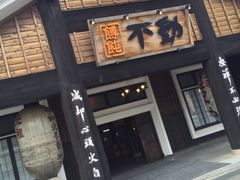 ȂȂ̂قƂsւ̓eʐ^1