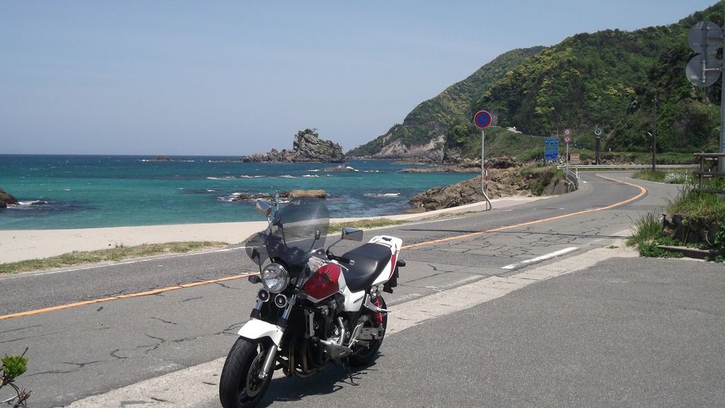 竹野海岸