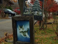 ̂񂳂̉͌Ζ؃mԔpقւ̓eʐ^1