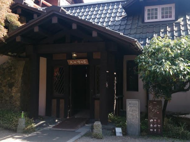 �A�T�q�r�[����R��R�����p��