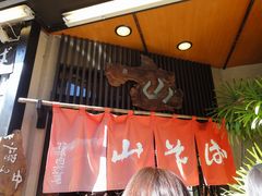 �̂�̂񂳂�̎R���΂ւ̓��e�ʐ^1