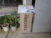 ͂܂肳̓ߔesىĕق̓eʐ^2