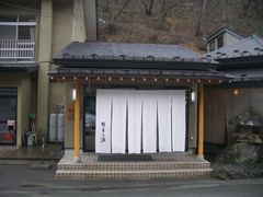 �΂т���̑䉷��@���؂̓�(���A�艷��j�ւ̓��e�ʐ^1