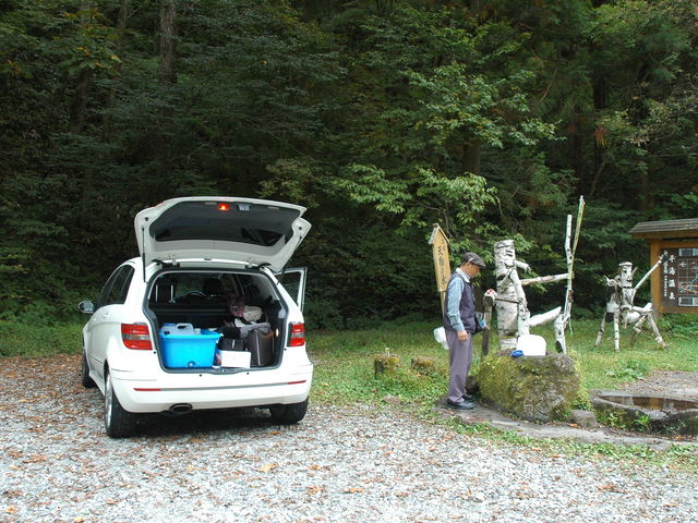 �������򂩂�V�䍂���ʂɌ������Ƃ����Ɂu�V��̐��v������܂��B��ɋ�y�b�g�{�g������{�ς�ŁE�E�B_��������