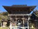あがっち！さんの秋葉神社（静岡県浜松市）の投稿写真2