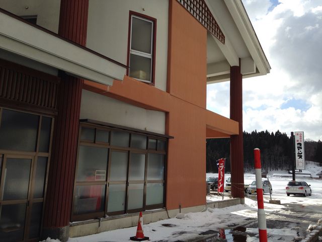 �O��_�ӂ邳�Ɖ��򃆃A�V�X